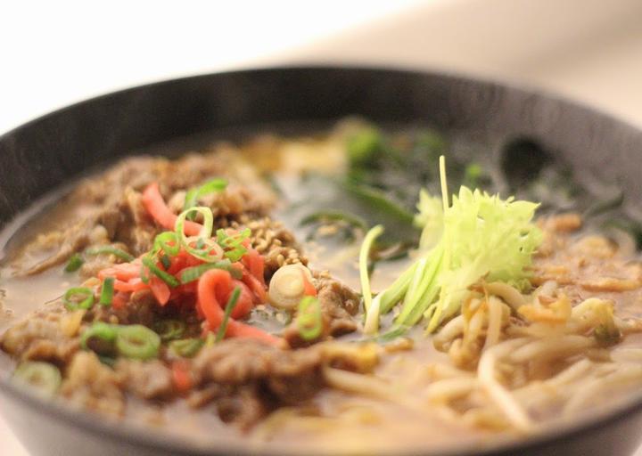 Maruyasu Fraukfurt Hauptwache