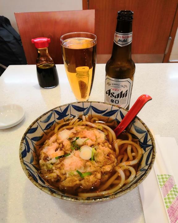 Maruyasu Fraukfurt Hauptwache