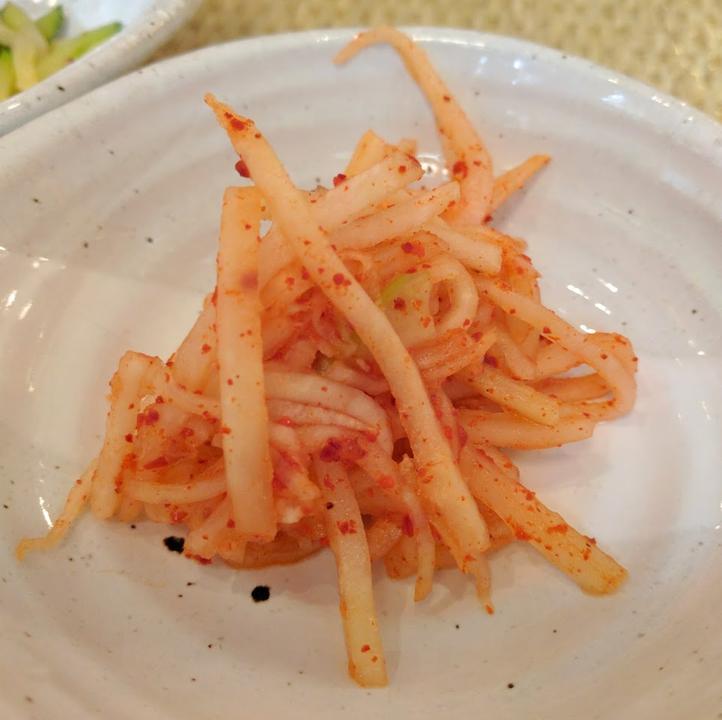 FURUSATO