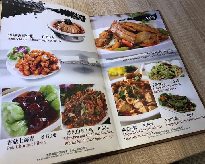 China Haus