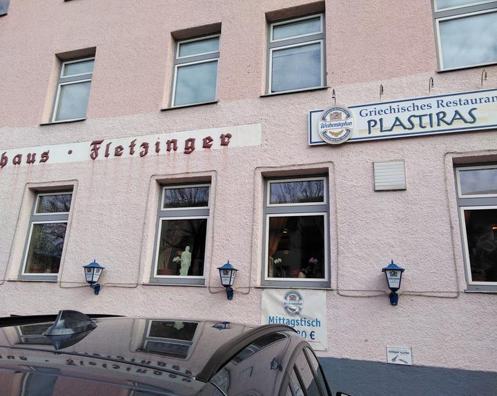 Restaurant Plastiras