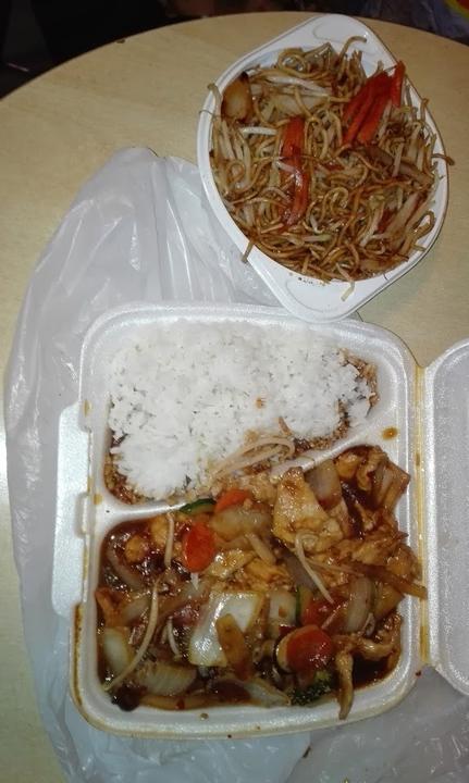 China Town