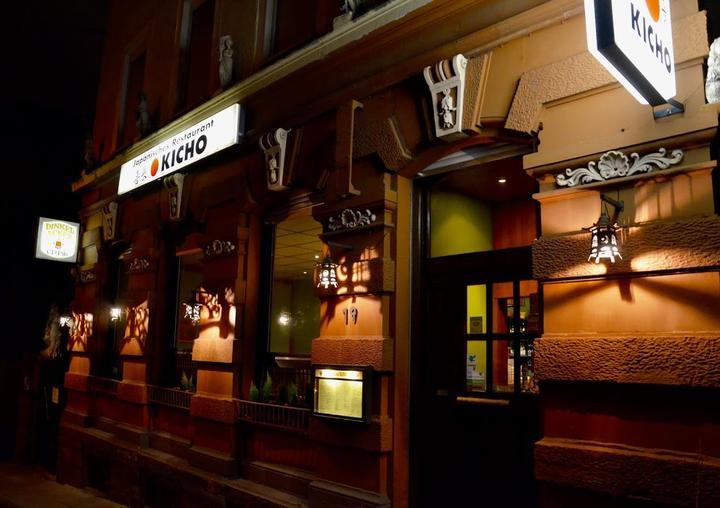 Chidera Afro Restaurant