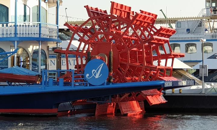Das Feuerschiff LV13