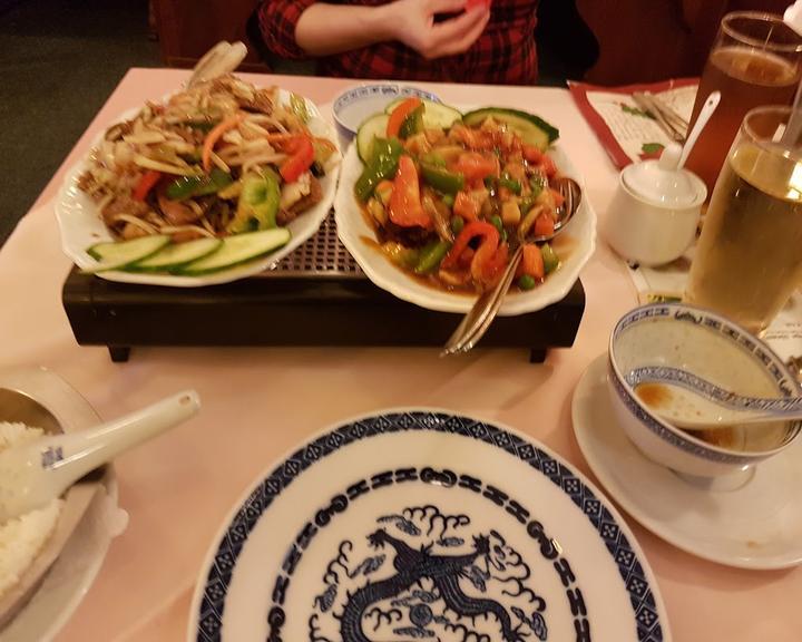 Chinagarten