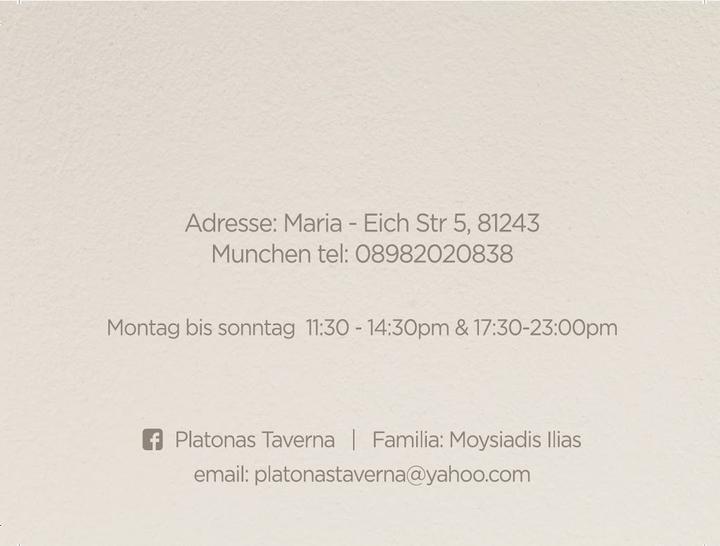 Platonas Taverna