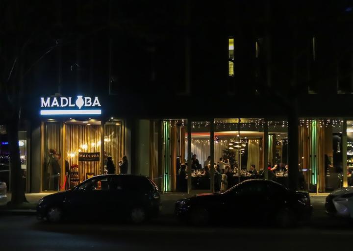 Madloba Lounge