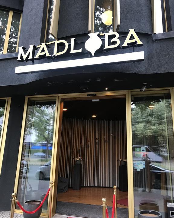 Madloba Lounge