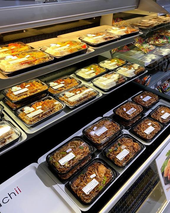 Tains - Mein-Asiamarkt