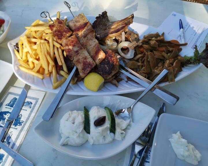 Athen