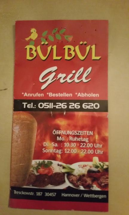 Buelbuel Grill