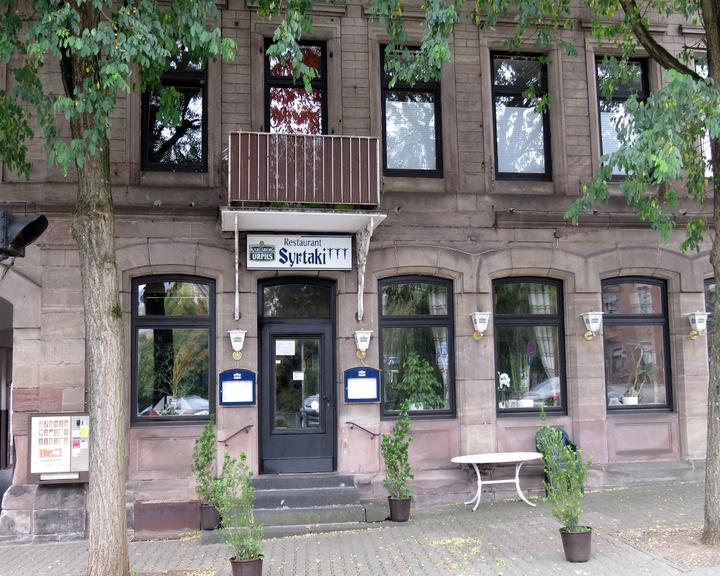 Restaurant Syrtaki