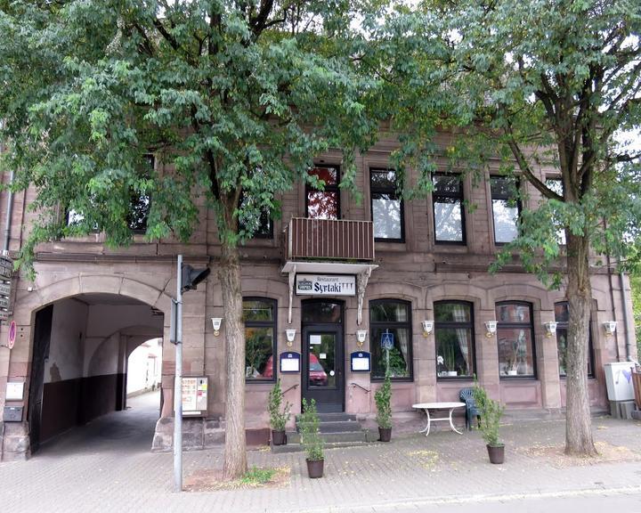 Restaurant Syrtaki