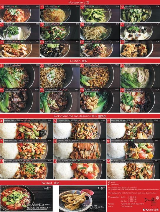 DongWu Chinese Kitchen