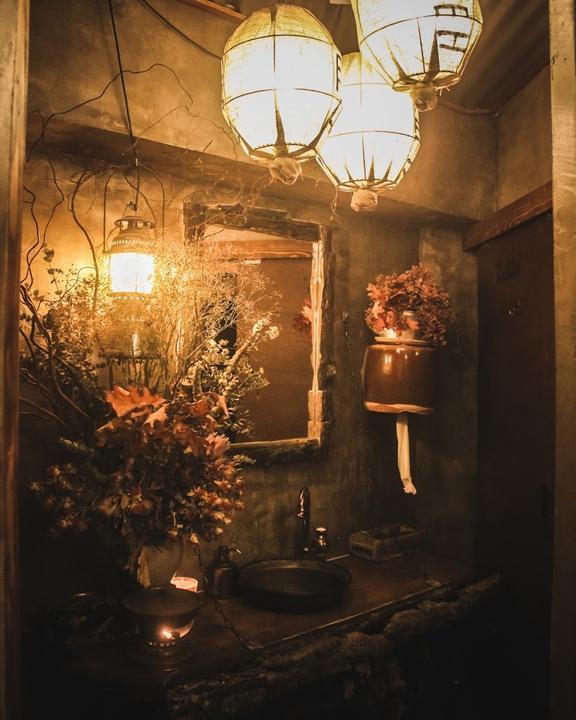 Maison Umami