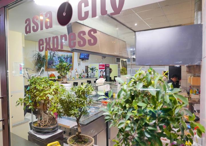 Asia City Express