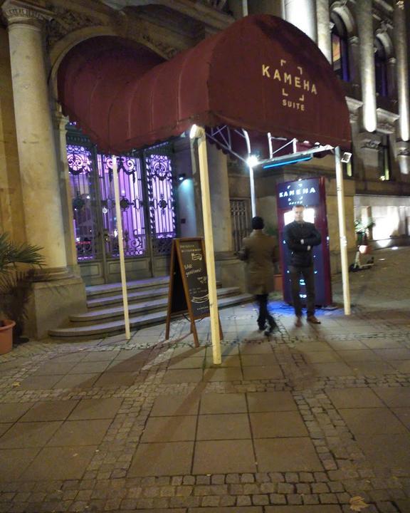 Kameha Suite Frankfurt
