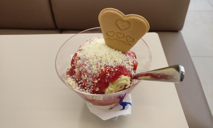 Eisboutique Da Carlo