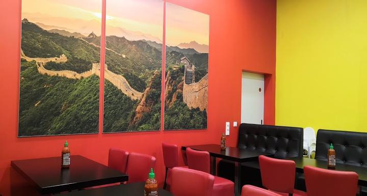 Want Asia Restaurant