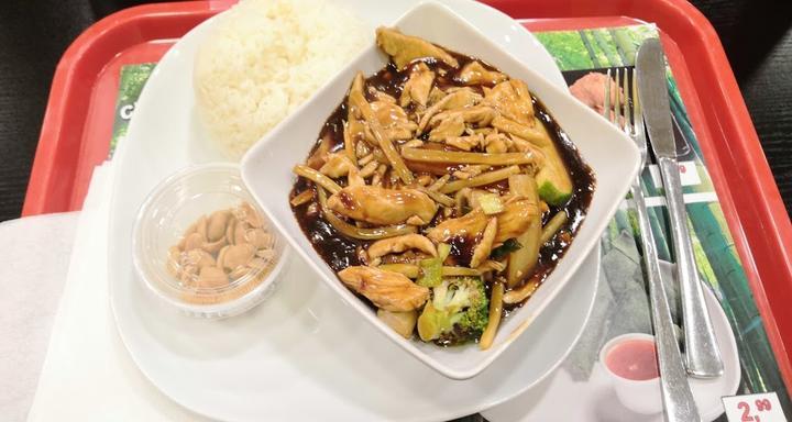 Want Asia Restaurant