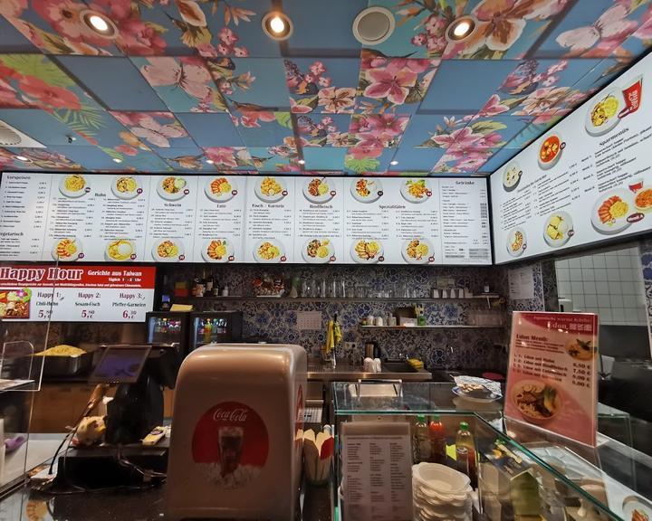 Asia Garten
