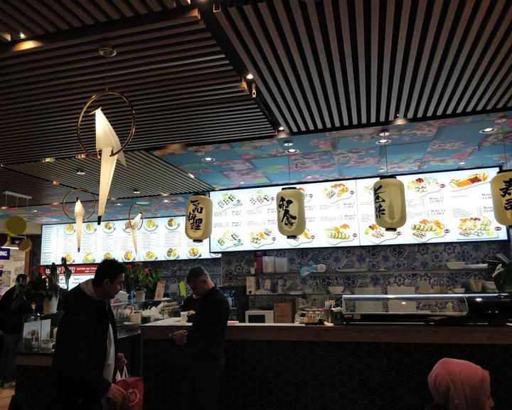 Asia Garten