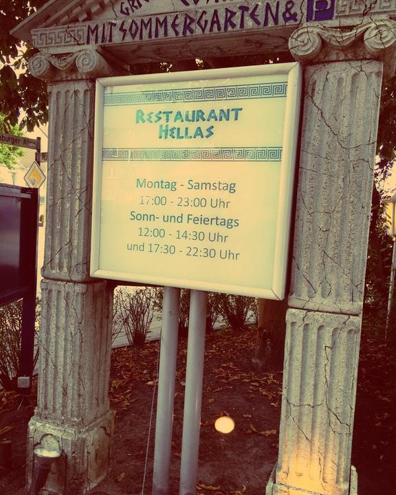 Hellas