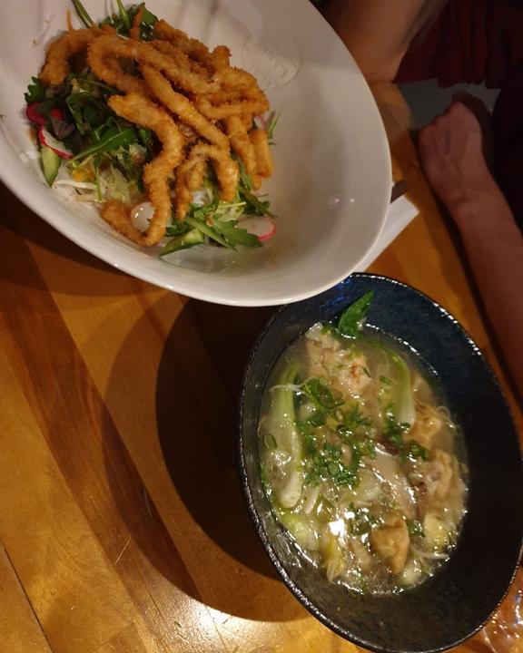Nam Kio