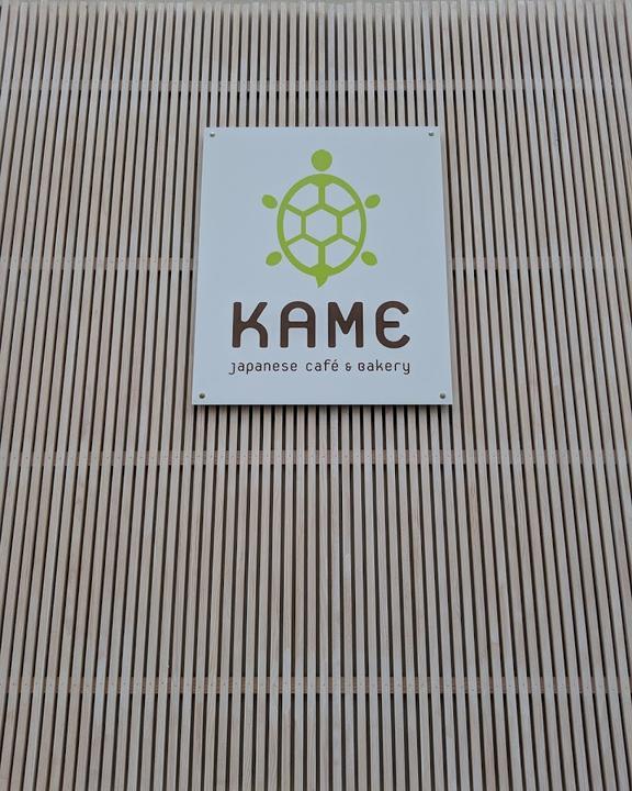 Kame Japanese Bakery