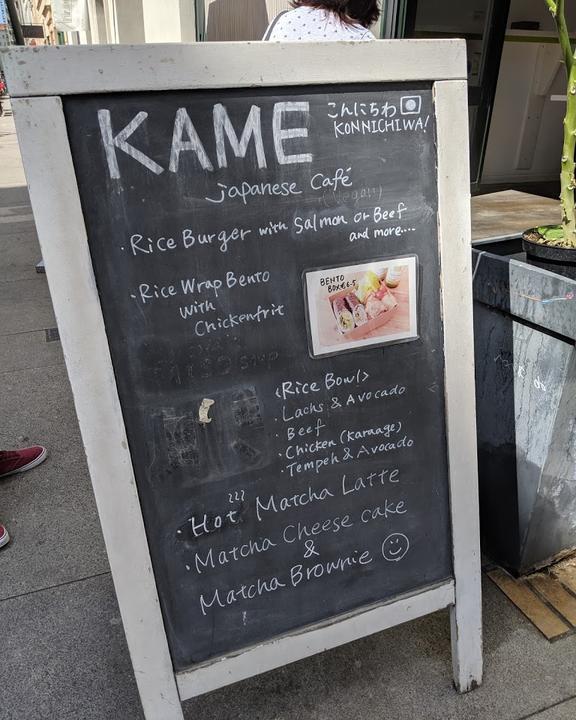 Kame Japanese Bakery