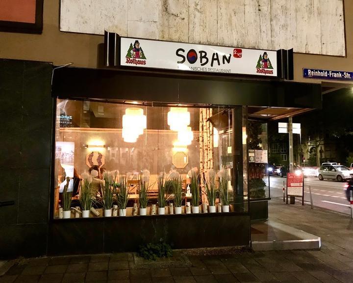 Soban