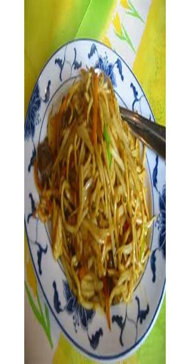 Zhong Hua