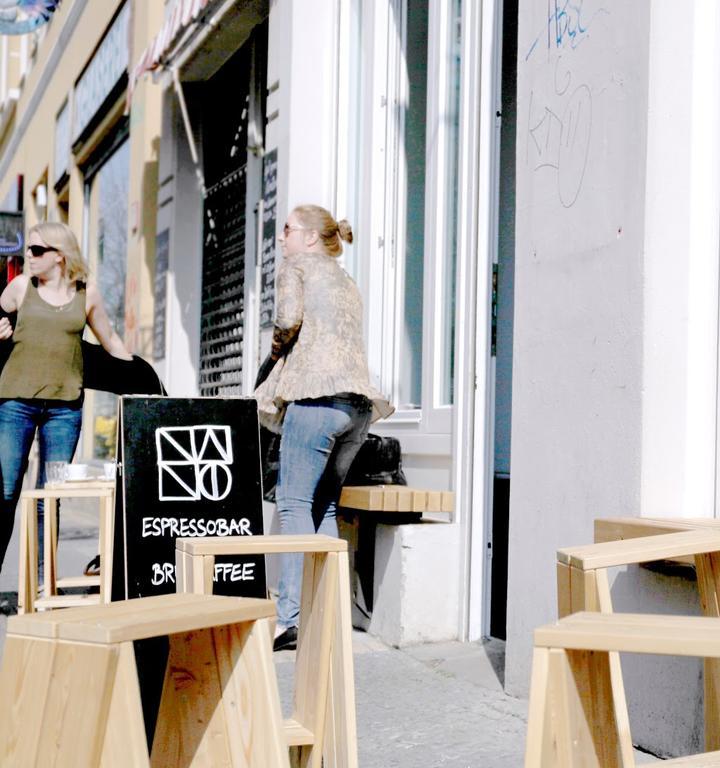 Nano Cafe