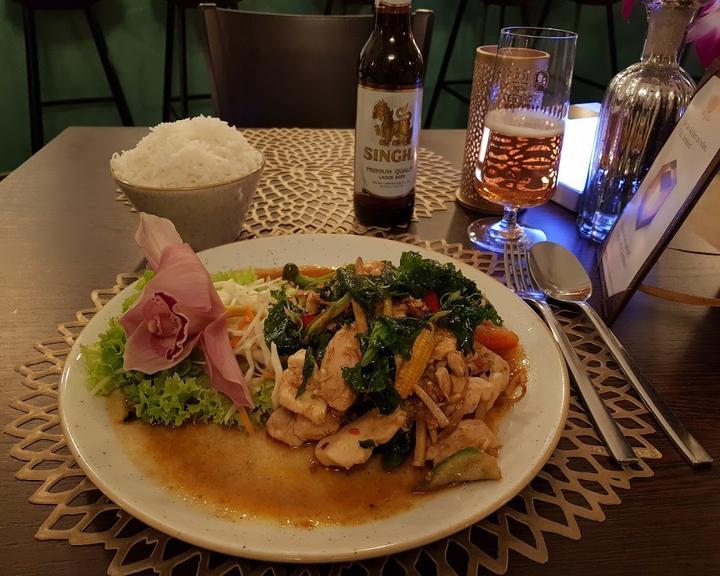 Supan's Restaurant