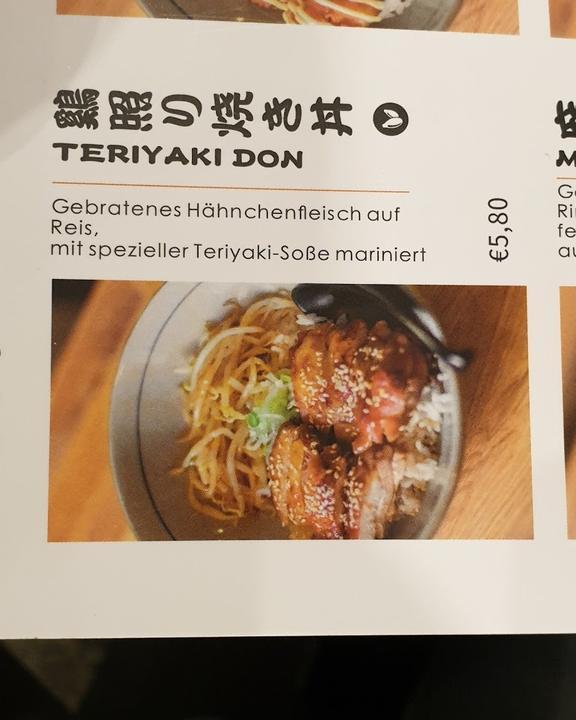 Genki Ramen