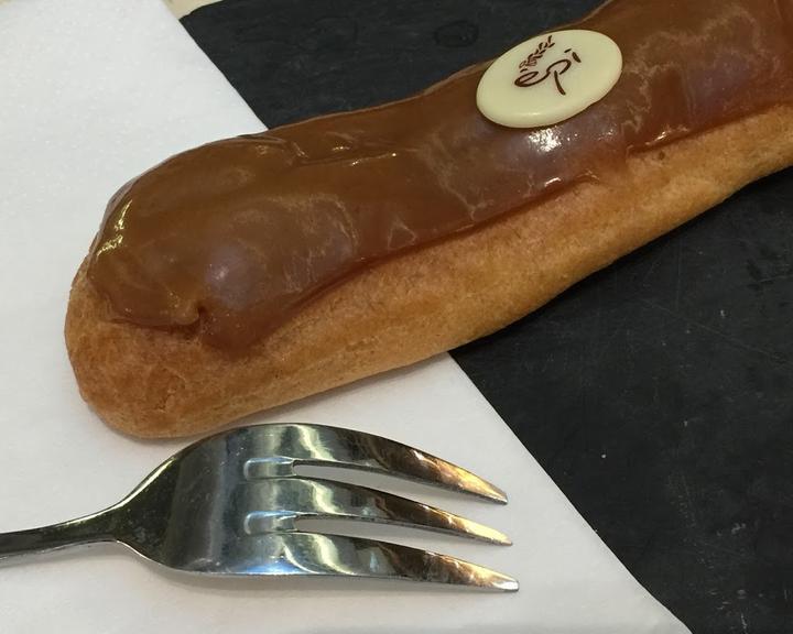Epi Boulangerie