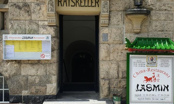 China Restaurant Jasmin