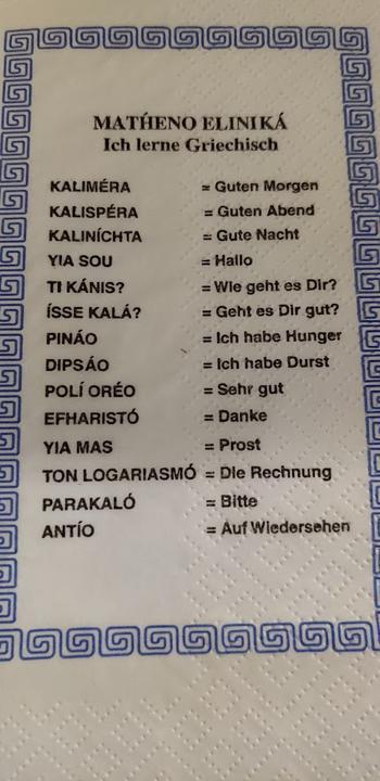 Gaststätte Siemensgarten