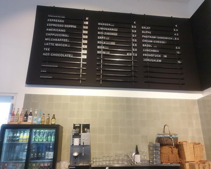 Café im Jüdischen Museum