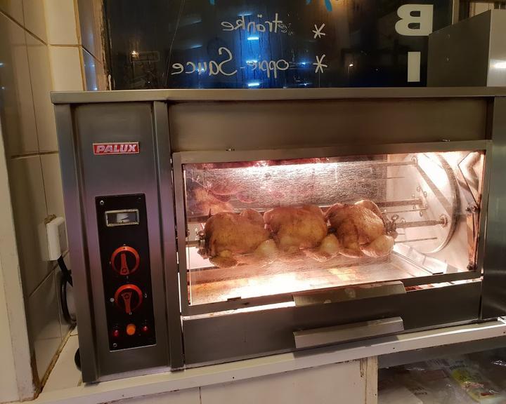 Corfu Grill