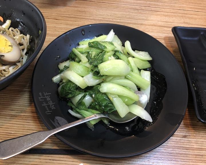 Noodle Plus