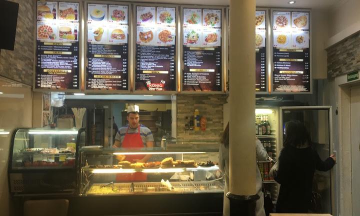Konig Doner Pizza