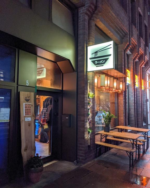 The Ramen Hamburg