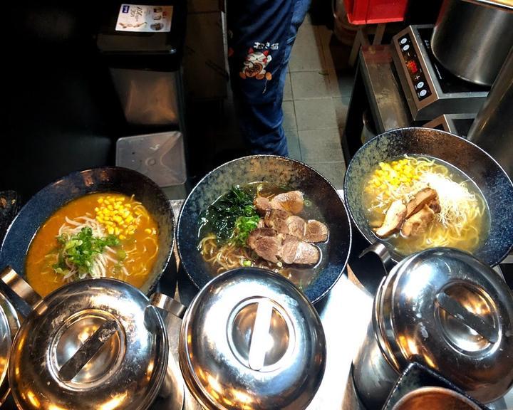 The Ramen Hamburg
