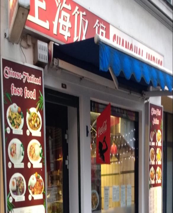 Shanghai Imbiss