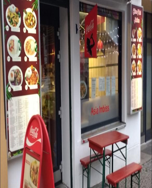 Shanghai Imbiss