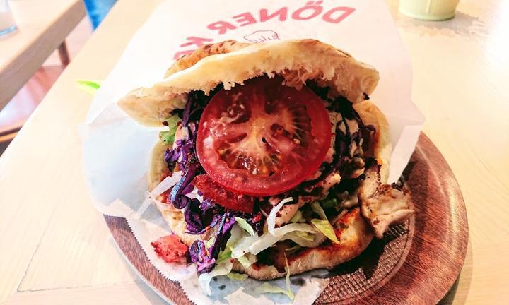 Emsa Doner