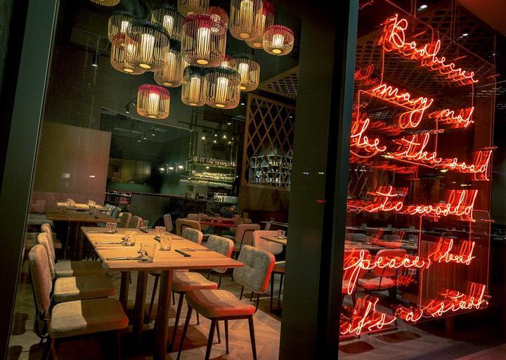 Jaadin Grillhouse