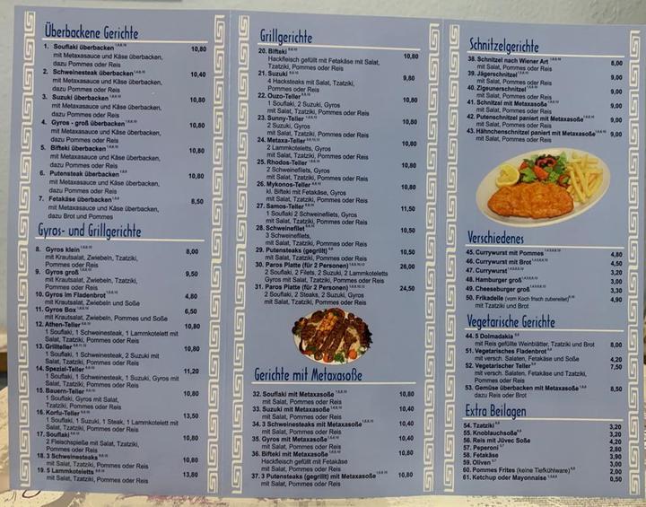 Paros Grill