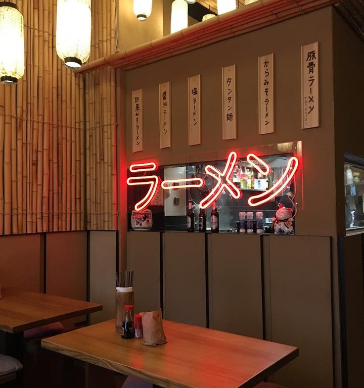 Morimori Ramen